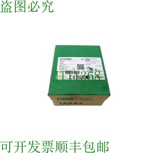 原装供应电气 LC1D25E7 034968 接触器