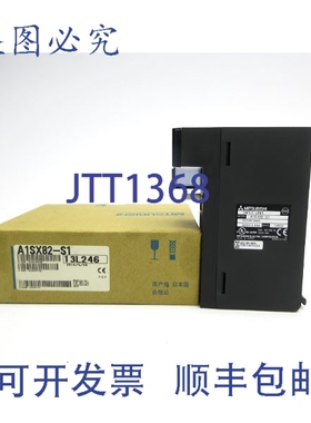 原装供应A1SX82-S1 24VDC NSMP
