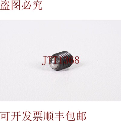 原装供应NLM 07110-10810,M8-11,2mm,无头球墨铸铁焊接