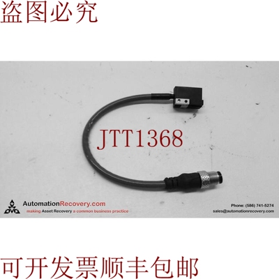 原装供应SENSTRONIC C126302Q050311TS 传感器带 3 杆直连接