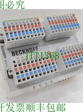 原装供应KM1014, 倍福