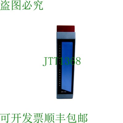 原装供应贝加莱 3DI476.6 DI476 DI 476