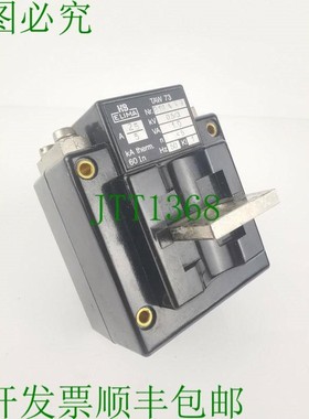 原装供应H&B ELIMA TAW 73 电流互感器 25/5A 互感器 0.5/3 kV No