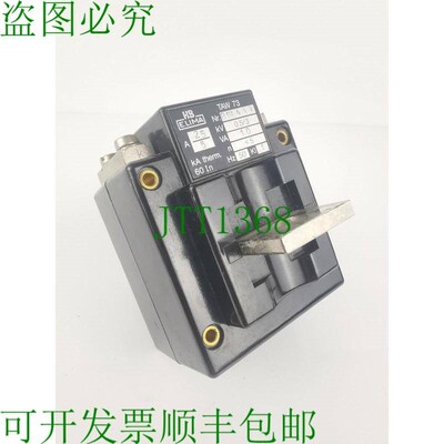 原装供应H&B ELIMA TAW 73 电流互感器 25/5A 互感器 0.5/3 kV No