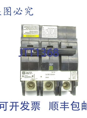 原装供应QOB3150VH 240V 150A UNMP