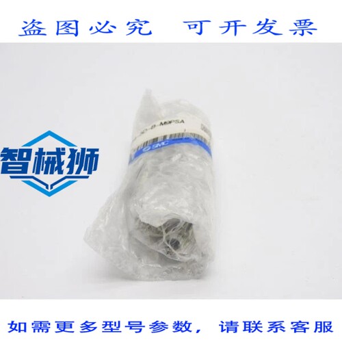 原装供应 JP2B4-5D-B-M9PSA-PC NSMP