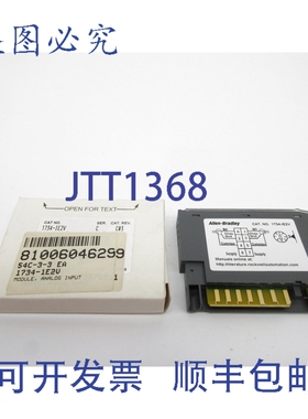 原装供应罗克韦尔AB 1734-IE2V 系列CF/W 3.004 24VDC NSMP