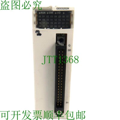原装供应电气 BMXDDO3202K DDO3202K Modicon 输出模块
