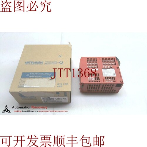 原装供应 Q64PN 程序电源,100-240 伏,5 伏直流,8.5 安, 3084