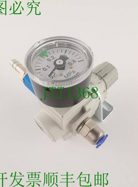 原装供应 AR20-F01BG-1-B 气动调节器 G1/8 0.5bar 8.5bar 10b