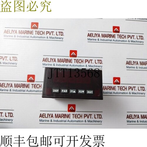 原装供应电源 PAXD0000 85-250 VAC