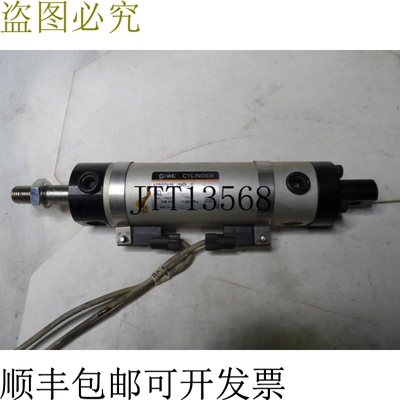 原装供应 NGCN32025C73L 颗粒 2.50 英寸行程 32 毫米 BR - 二