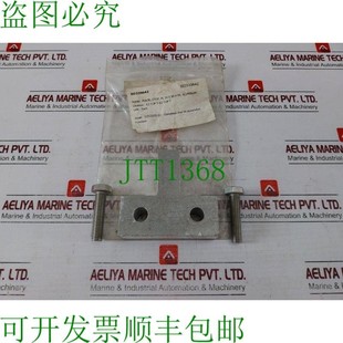 铝 止动板 30X90X95 供应BD339642 原装