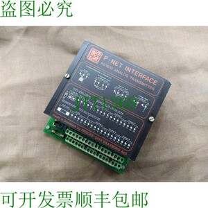 原装供应过程数据 Silkeborg P-NET 接口 PD 1610 模拟发射器 PD1