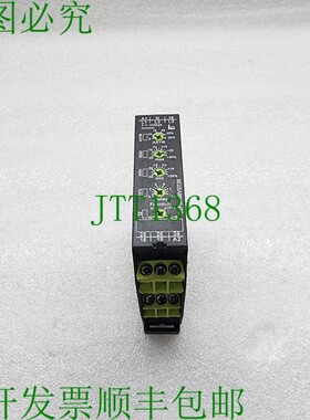 原装供应TELE G2PM400VSY20 继电器 2390504