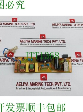 原装供应百灵达 P0A2E PCB 925090 REV A/02 E230225