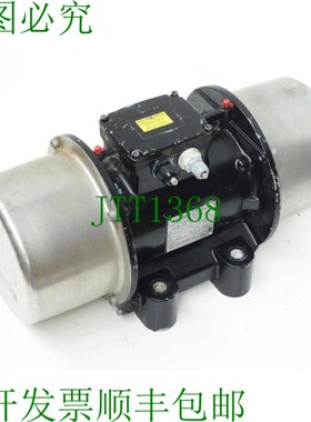 原装供应AVITEQ UV F 18X-A2.1 UVF18X-A2.1 卸载电机 1.1kW 1500