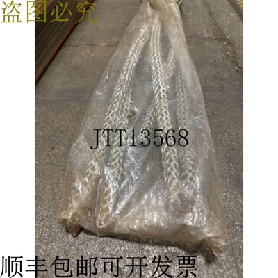 原装供应HUBBELL Kellems 022-06-010（6 件）耐用支撑奖 0.75