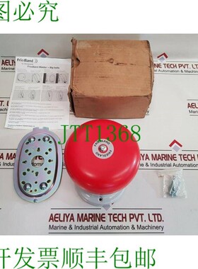 原装供应Friedl fza3117r 安全主铃