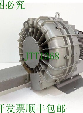 原装供应Briwatec RUBIN 335 HT 电源开关 5.5kW 2900rpm -二手-