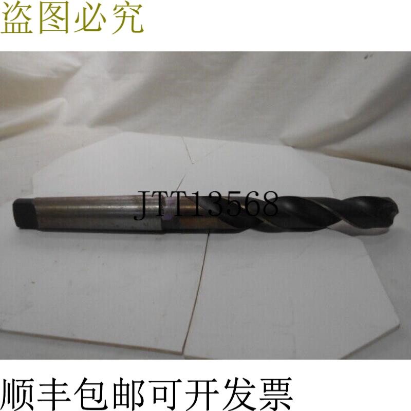 原装供应Kennametal J5 硬质合金 2 长笛磨端机 1-5/32 -
