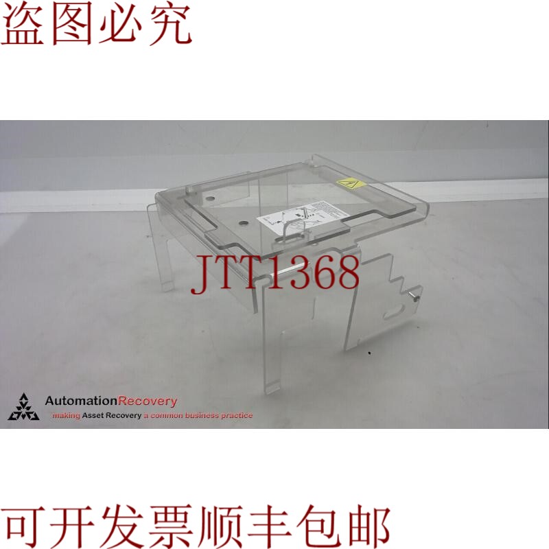 原装供应ALLEN BRADLEY 1495-N64 SER A，透明保护保险丝盖带门26