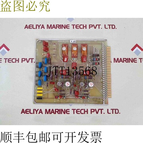 原装供应T-ins-01c hg52637d PCB卡hg52638c