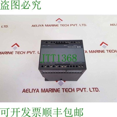 原装供应Deif Tax-312dg 选择传感器 100051574.10