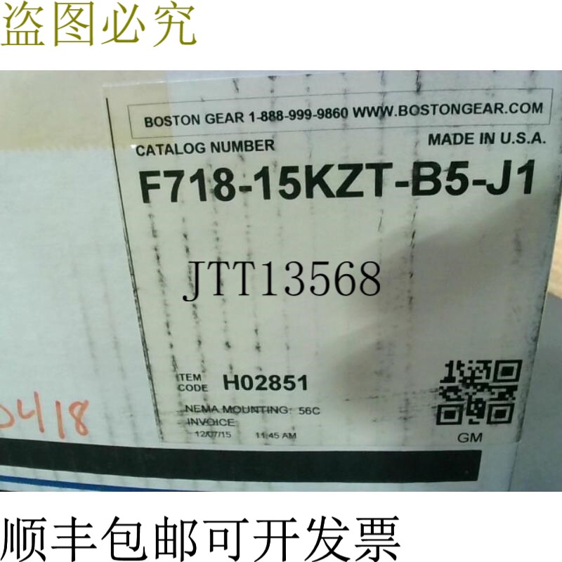原装供应原Boston Gear F718-15KZT-B5-J1 废物机 - 厂封装