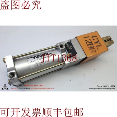 原装供应WELKER UB4N075A010DAR1A000 带部件 NI2-Q6,-AP6-0.1-FS