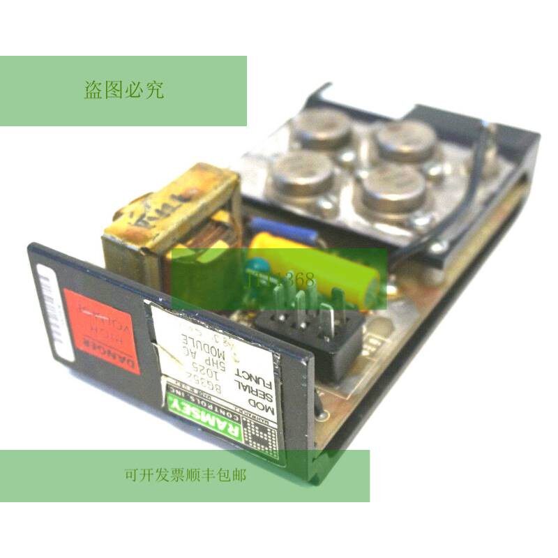 AC RAMSEY BG352 控制模块