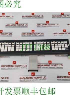 原装供应富鸿E97252-H接口键盘9200-11182