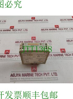 原装供应Weidmuller 7940005473 Decipak 隔离器 4-20MA