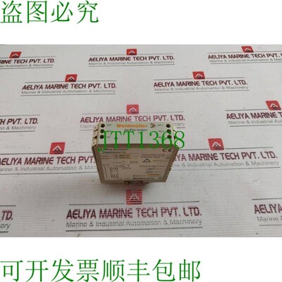 原装供应Weidmuller 7940005473 Decipak 隔离器 4-20MA