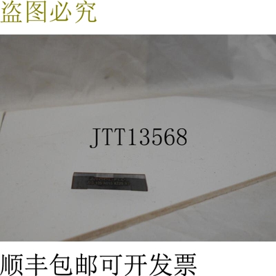 原装供应Tool-Flo 79125AAT25 插入新卡顿