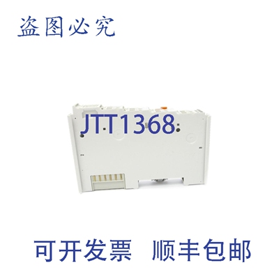 原装供应贝克霍夫 EL1008 24VDC NSNP
