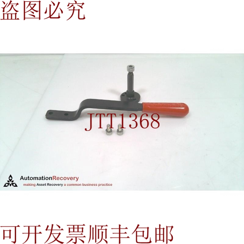 原装供应HIGHLIGHT 8KB-099-1.63毫米主板套件适用于82M-3E电源夹