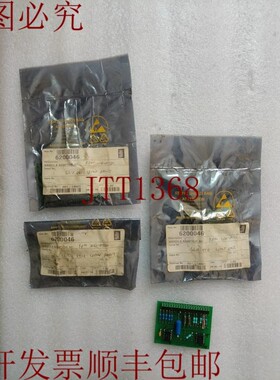 原装供应KONGSBERG NN803.4 灯光 AO 模拟输出 ECO HE 220265B