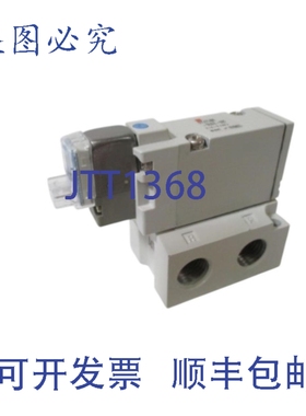 原装供应 SYJ714M-6L0Z-02T 电磁阀 NSNP