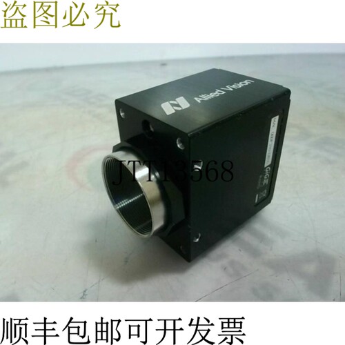 原装供应Allied AVT GC2450 Prosilica GC 工业检测隧道 -