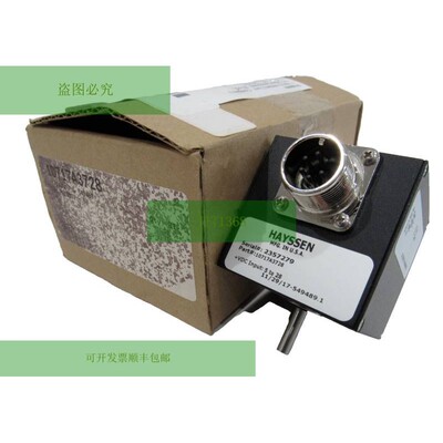Neu Hayssen 10717A3728 编码器 5-28VDC Eingang