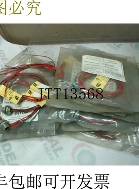 原装供应TPC 电线和电缆 65502 5针公头插座交流连接器 - 否