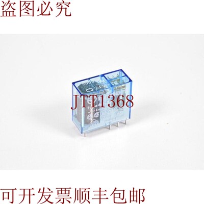 原装供应Finder 40.52,PCB/继电器Enchufe