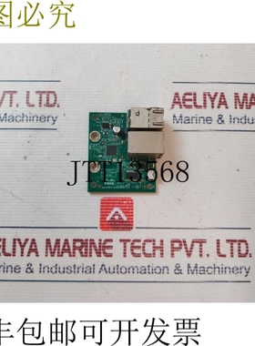 原装供应28-11768-02 莱特普拉特 PCB