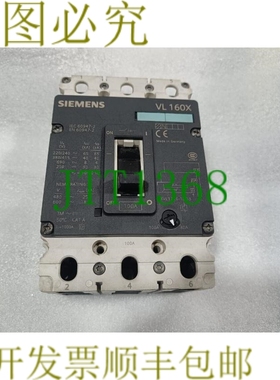 原装供应VL 160X 3VL1710-1DD36-0AA0 断路器 50/60Hz