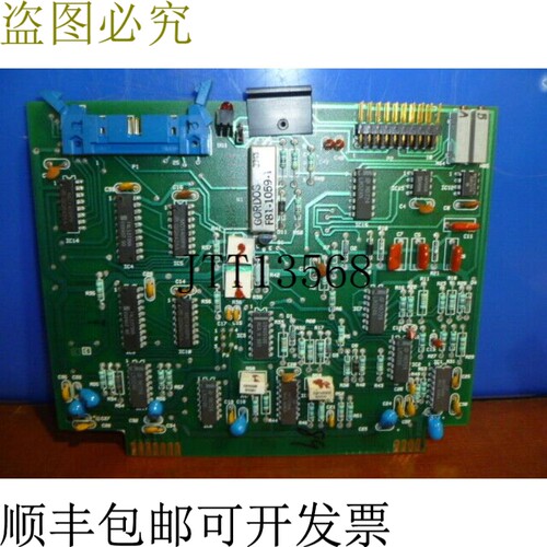 原装供应Frisuer Colman A12372000100 电路板 - 新卡顿