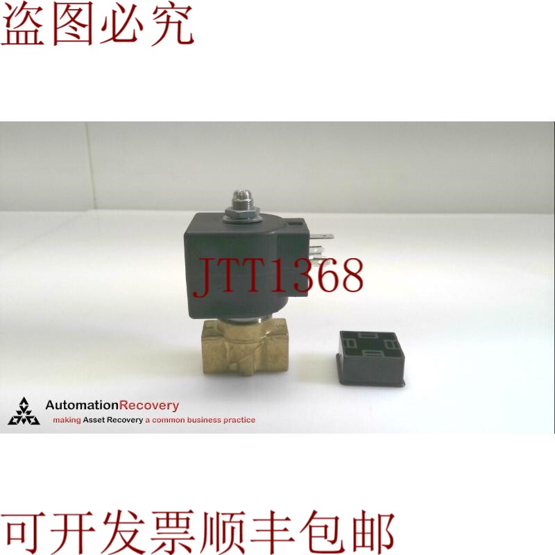 原装供应PARKER 7133KBN1LVJ1N0D100C2,通用阀门,24VDC,10W,6