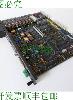 原装供应CNC 056306-103401 + 047647-1027 CP/MEM3 Eprom -二手-