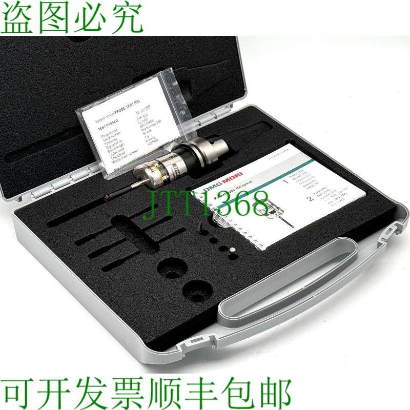 原装供应DMG MORI POWERPROBE 400 光学测量仪 HSK-E50 OMP400 -