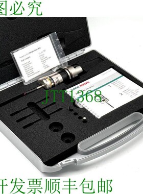 原装供应DMG MORI POWERPROBE 400 光学测量仪 HSK-E50 OMP400 -